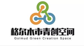 筑夢(mèng)十載 共創(chuàng)未來——青海共青團(tuán)服務(wù)青年創(chuàng)新創(chuàng)業(yè)工作紀(jì)實(shí)（二） 企業(yè)管理咨詢